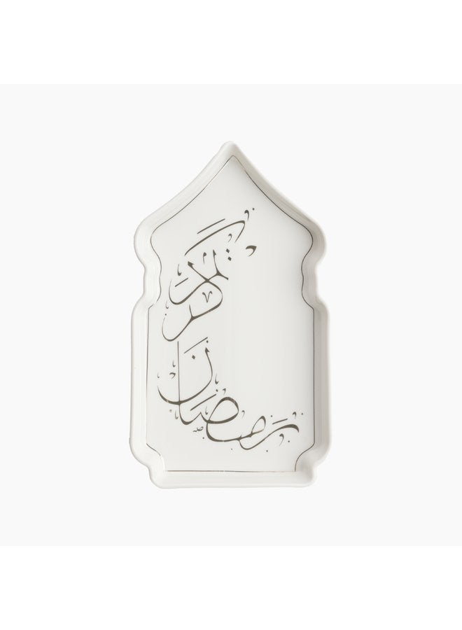 Zinnia Ramadan Happy Ramadan Lantern-Shaped Serving Plate 28cm